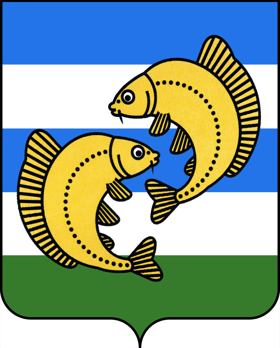 Изображение герба.
